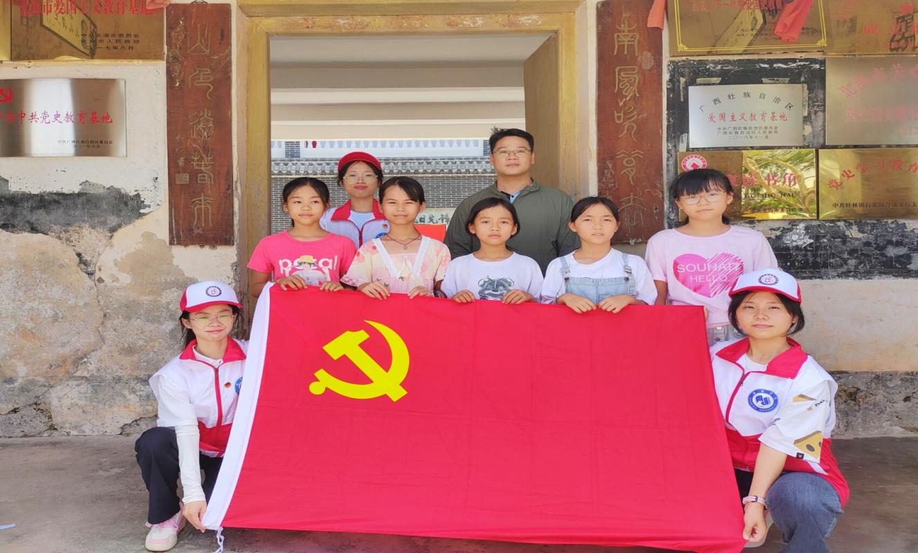 QQ图片20230707220523