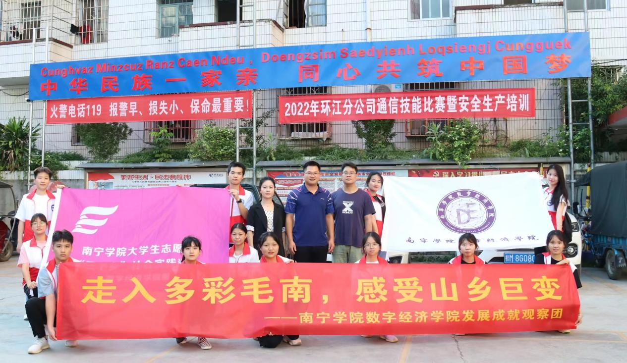 1657195883692 1657195883692